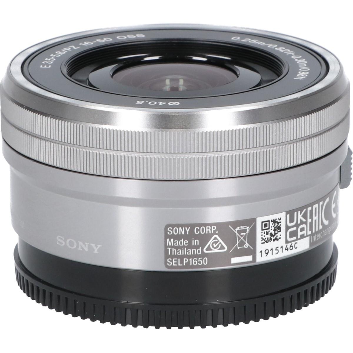 E PZ16-50/3.5-5.6OSS