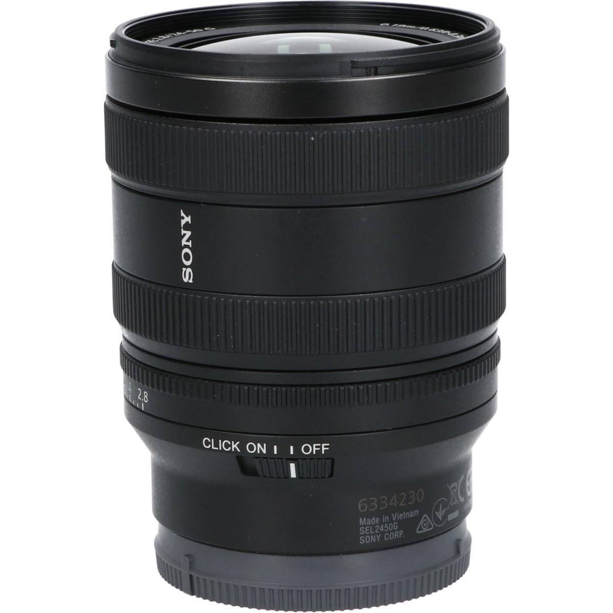 FE24-50/2.8G