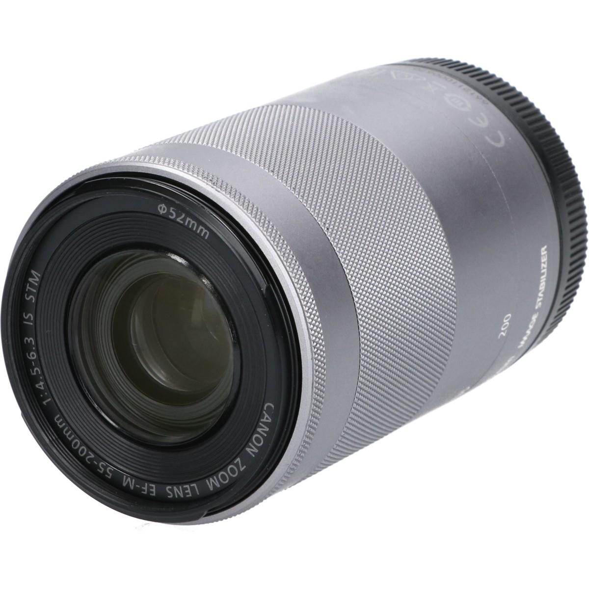 EF-M55-200/4.5-6.3IS STM