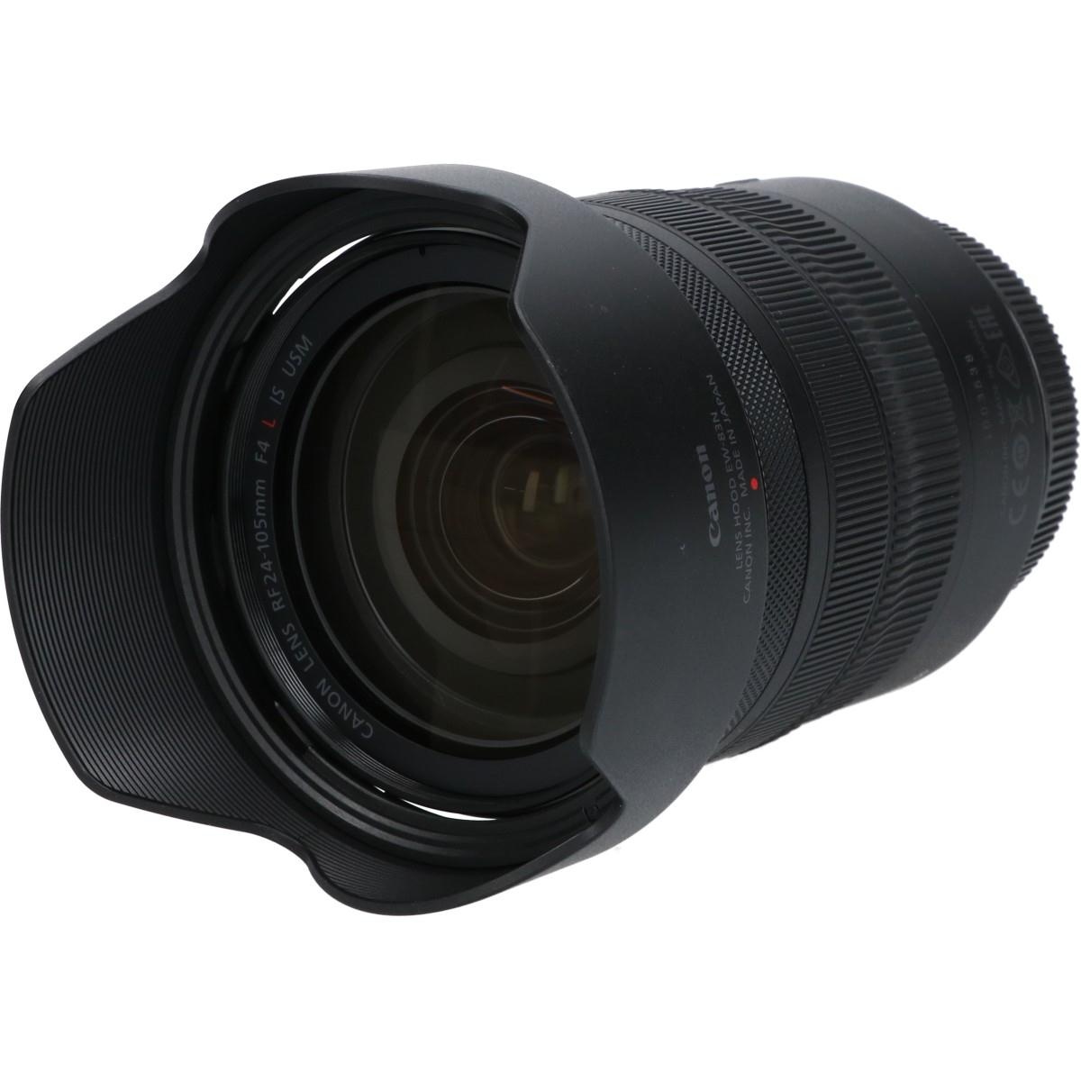 RF24-105/4L IS USM