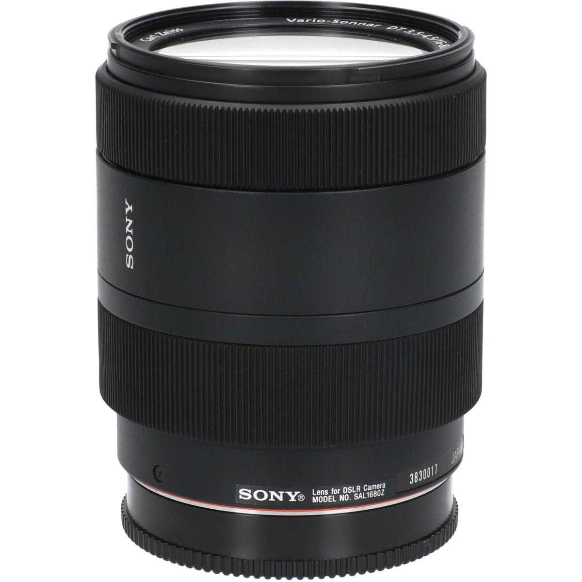 DT16-80/3.5-4.5ZA