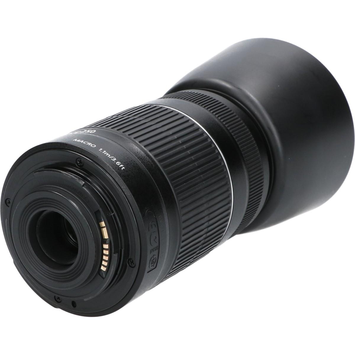 EF-S55-250/4-5.6ISII