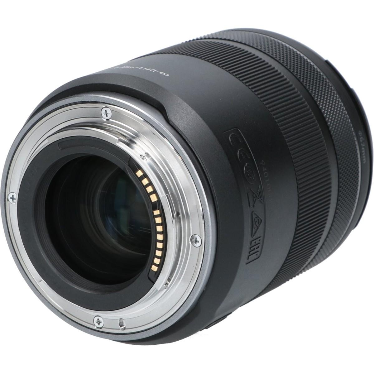 RF85/2MACRO IS STM