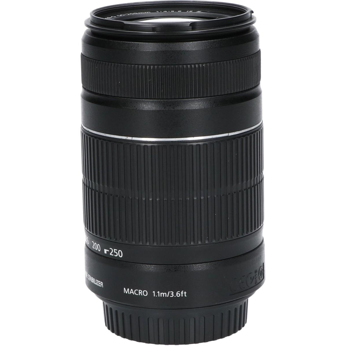 EF-S55-250/4-5.6ISII