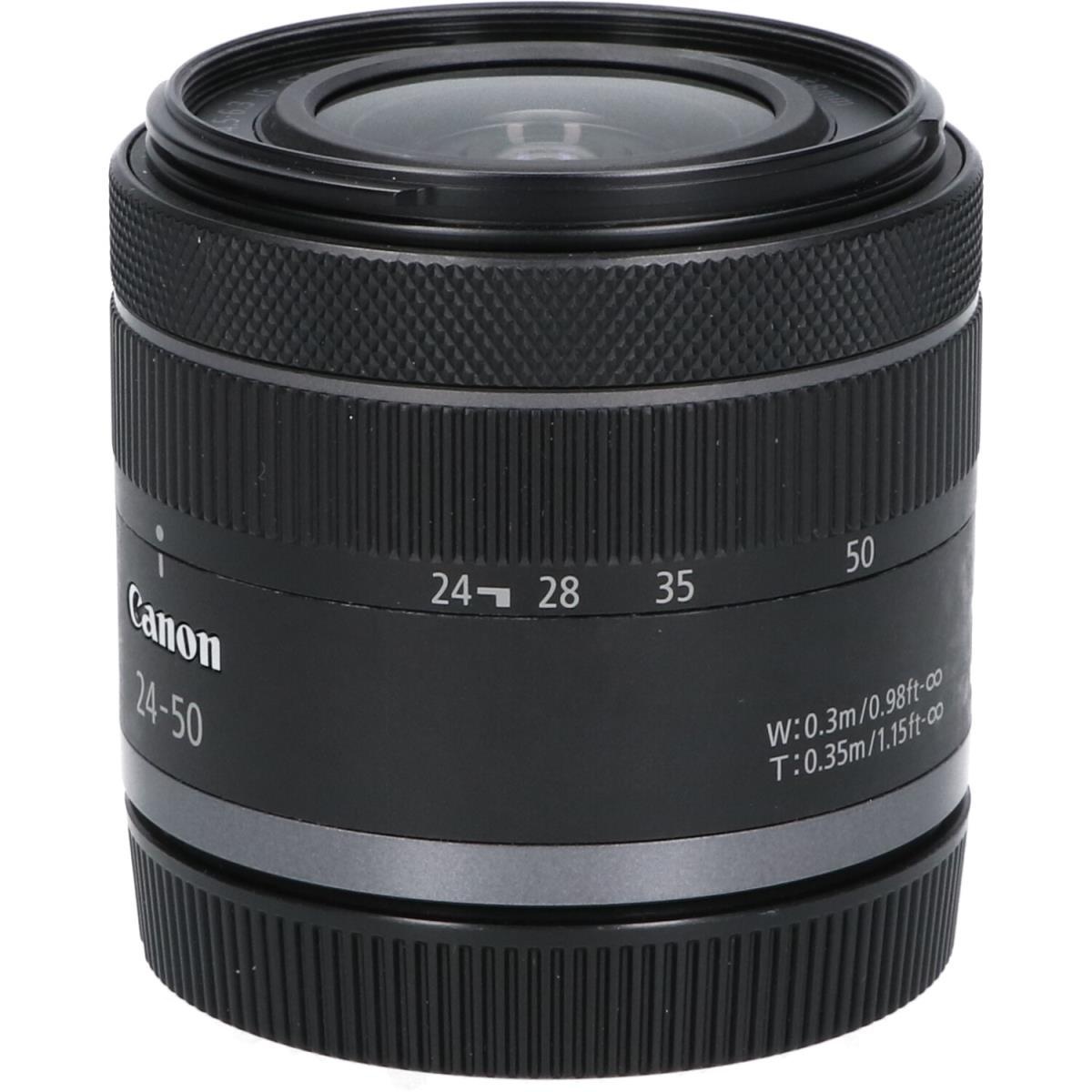 RF24-50/4.5-6.3 IS STM