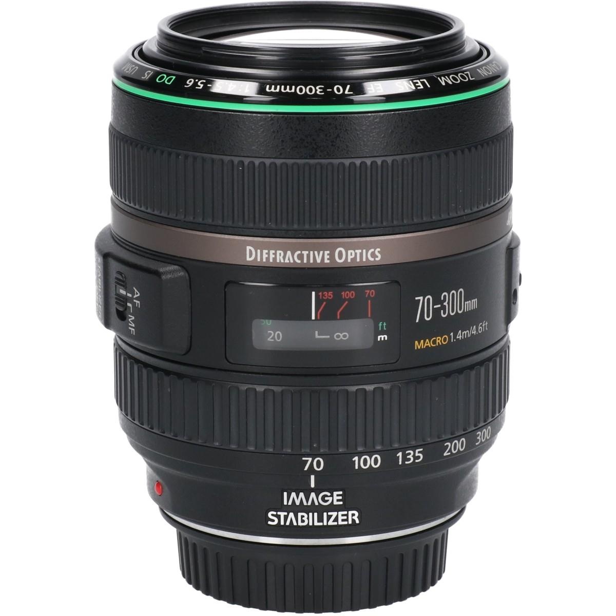 EF70-300/4.5-5.6DO IS USM
