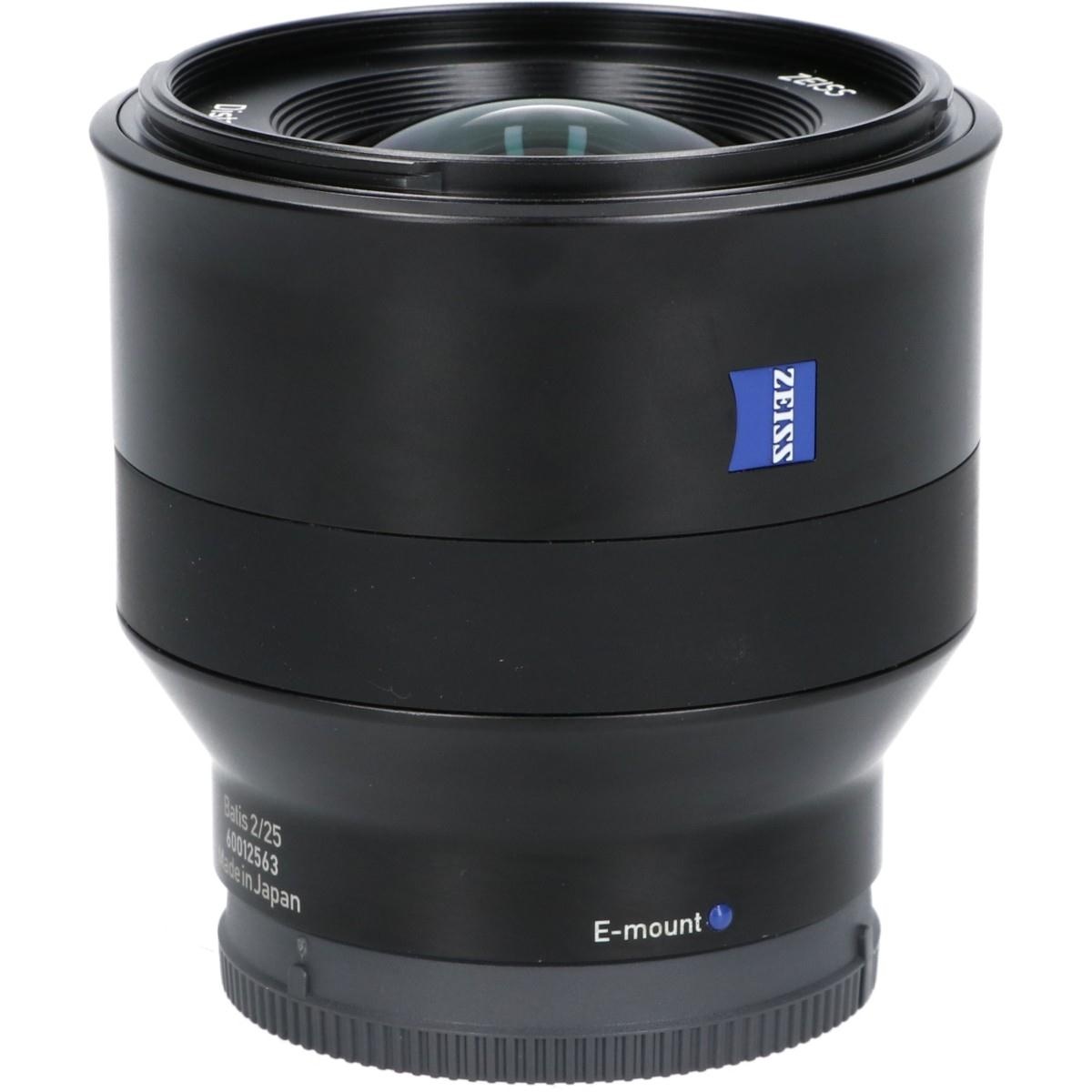 BATIS25/2 ソニーE用