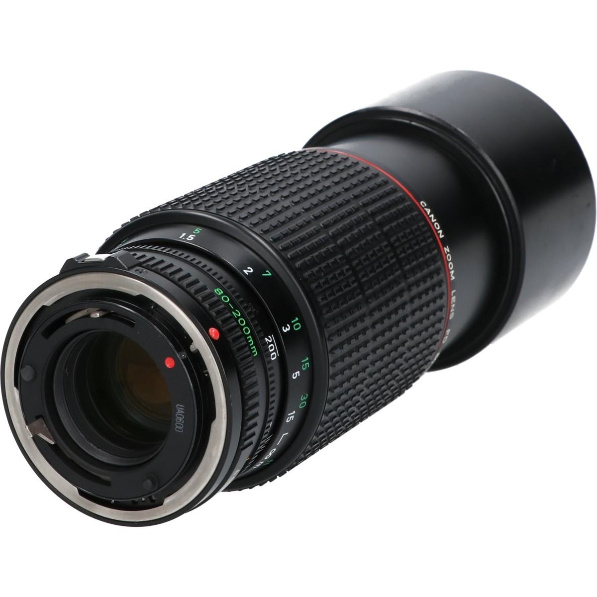 NEW FD80-200/4L