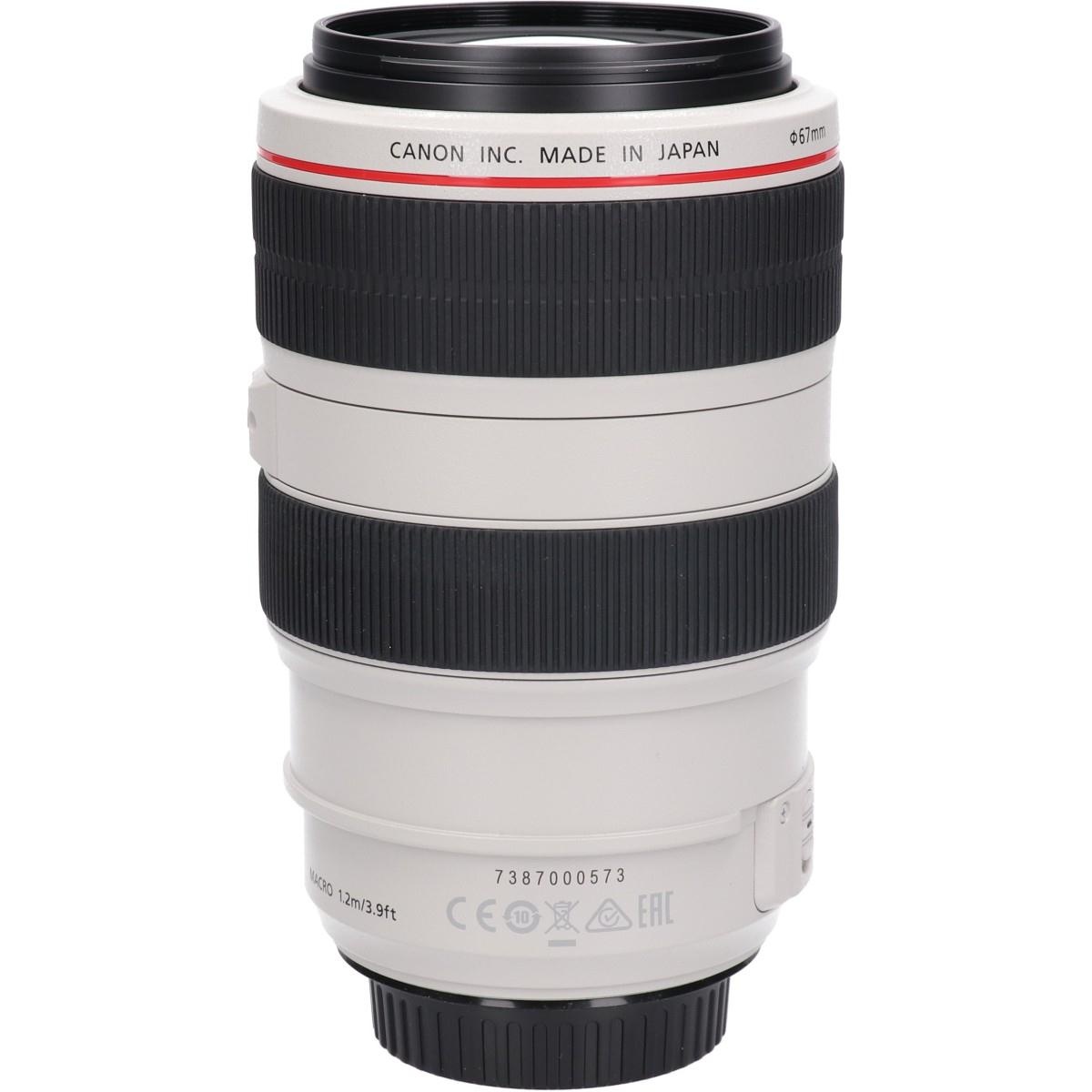 EF70-300/4-5.6L IS USM