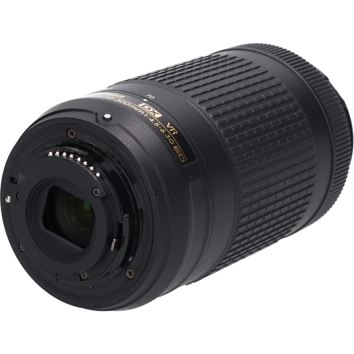 AF-P DX70-300/4.5-6.3G VR