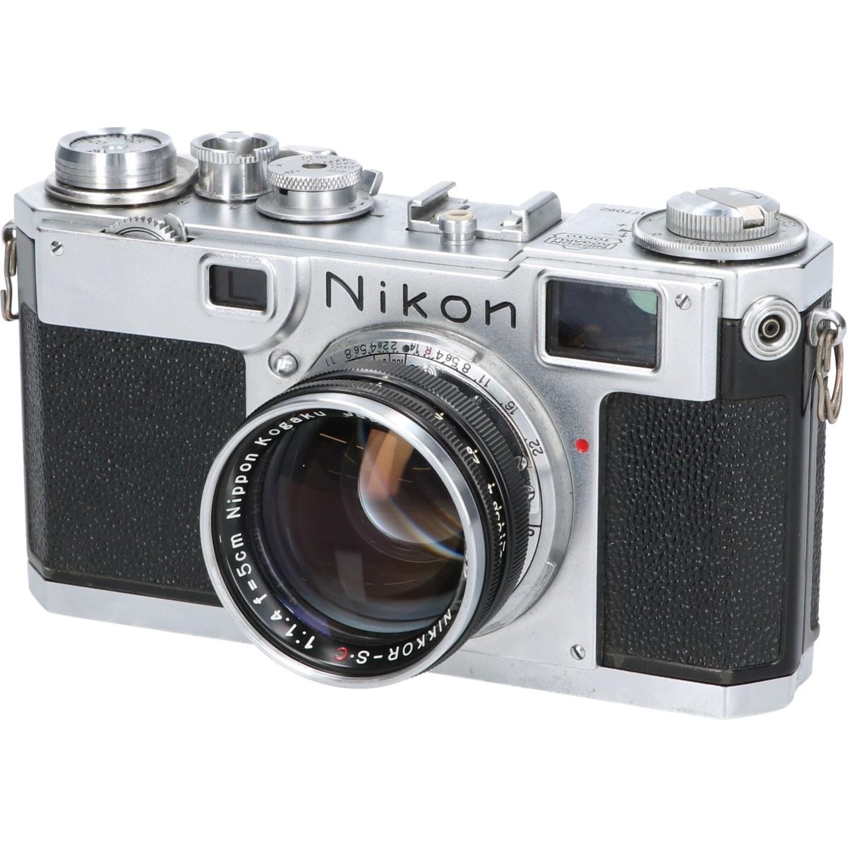 S2 50/1.4
