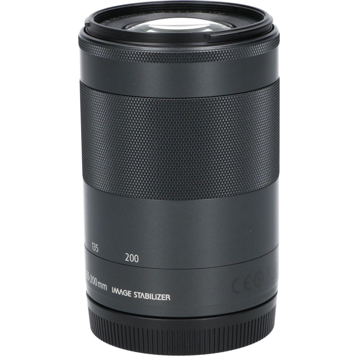 EF-M55-200/4.5-6.3IS STM