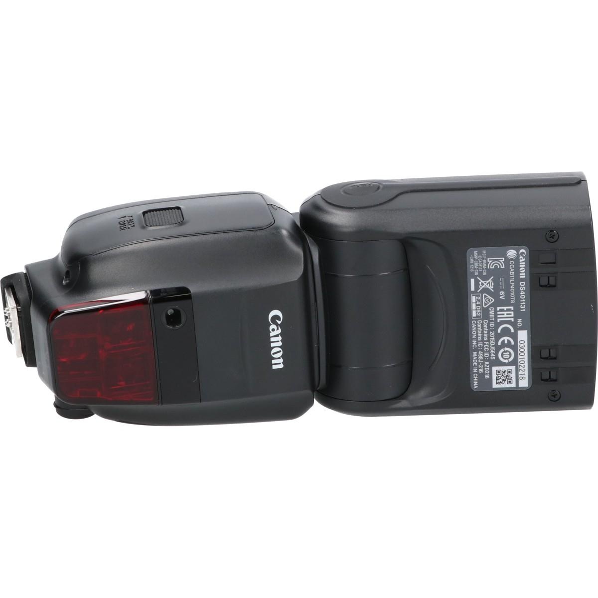 600EX II-RT