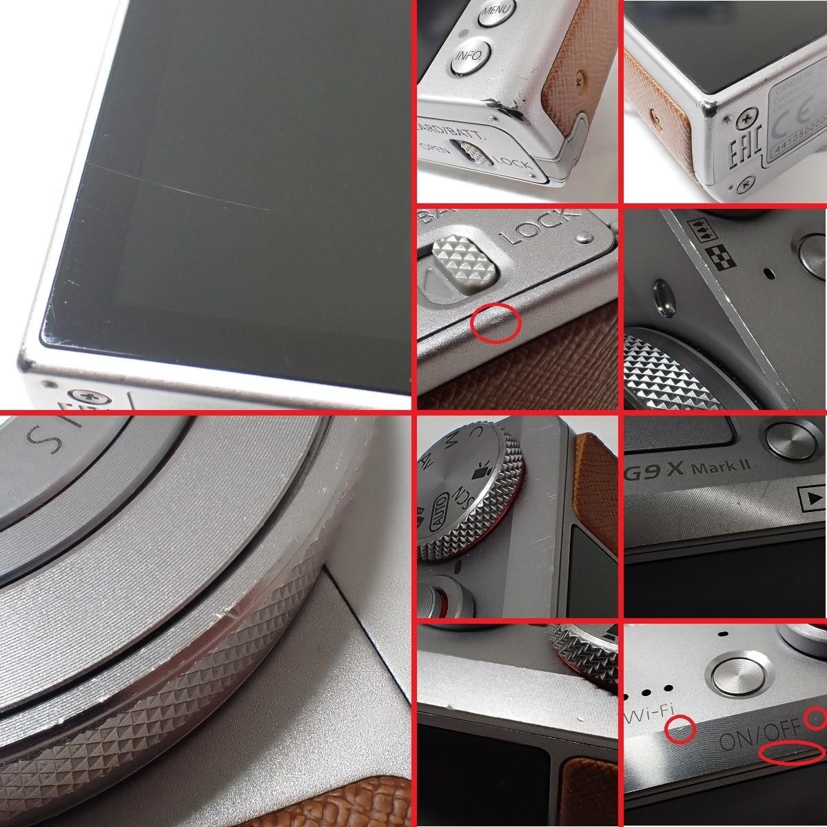 POWERSHOT G9X MARK II SV