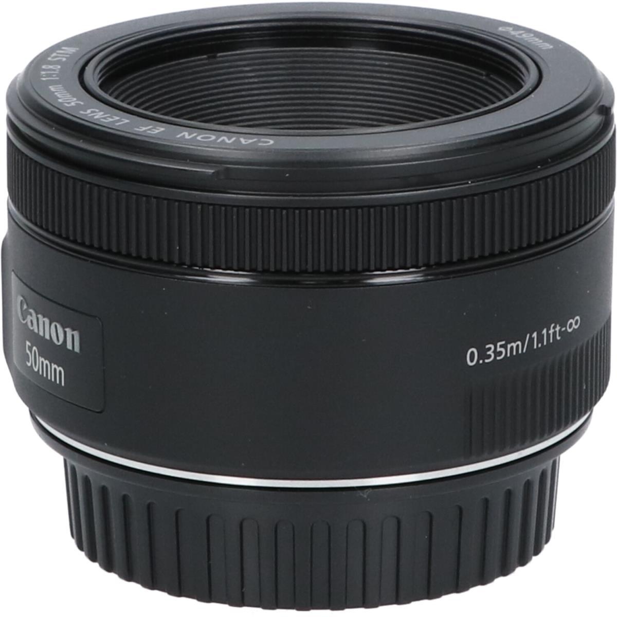 EF50/1.8STM
