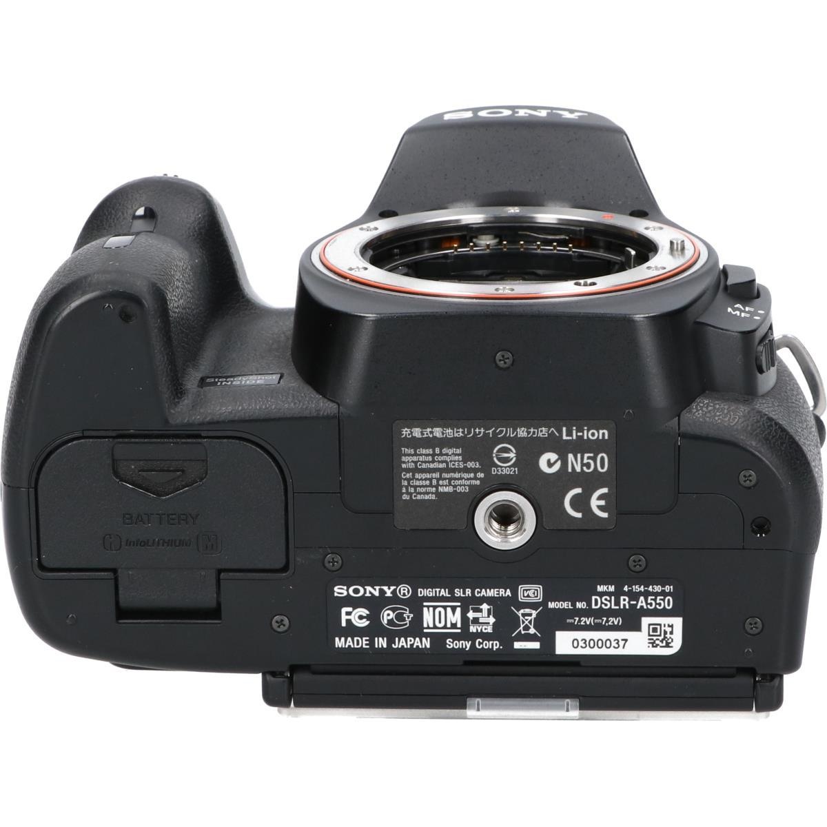 α550 DSLR-A550