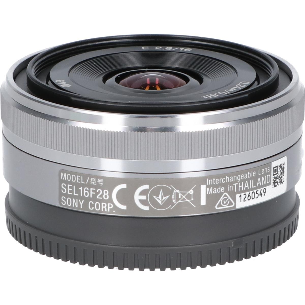 E16/2.8(SEL16F28)