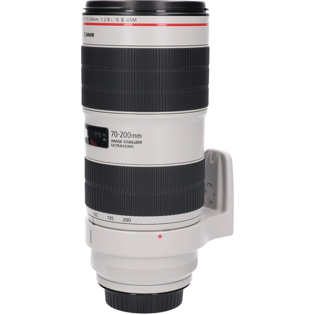 EF70-200/2.8L ISIIIUSM