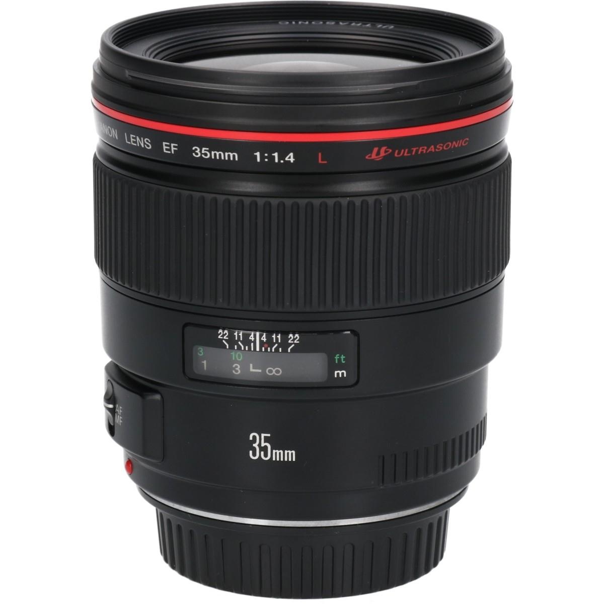 EF35/1.4L USM