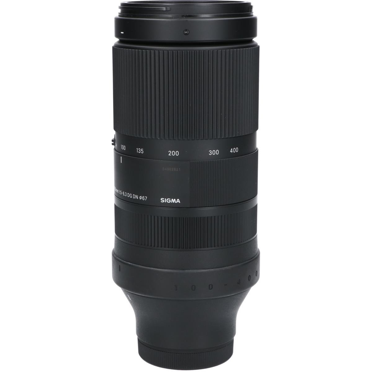 E(C)100-400/5-6.3DG DN