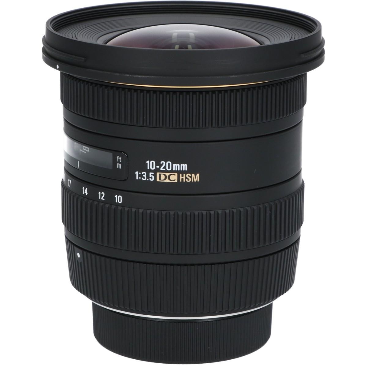 ニコン10-20/3.5EX DC HSM
