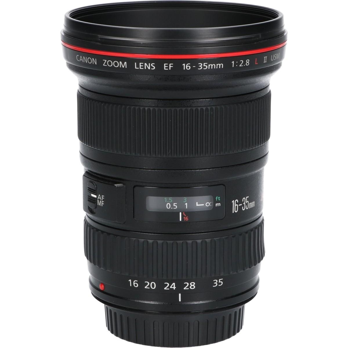 EF16-35/2.8LIIUSM