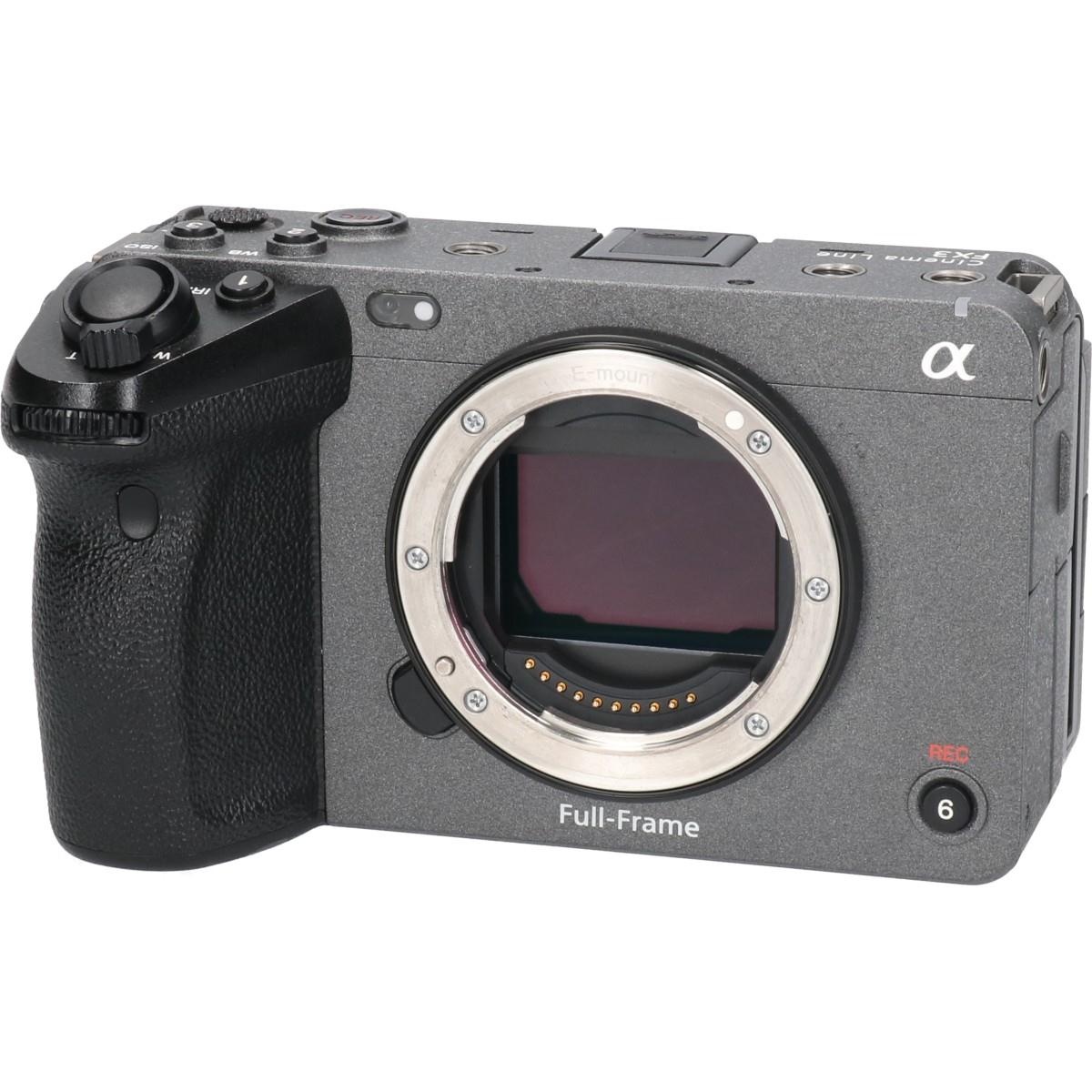 FX3 ILME-FX3