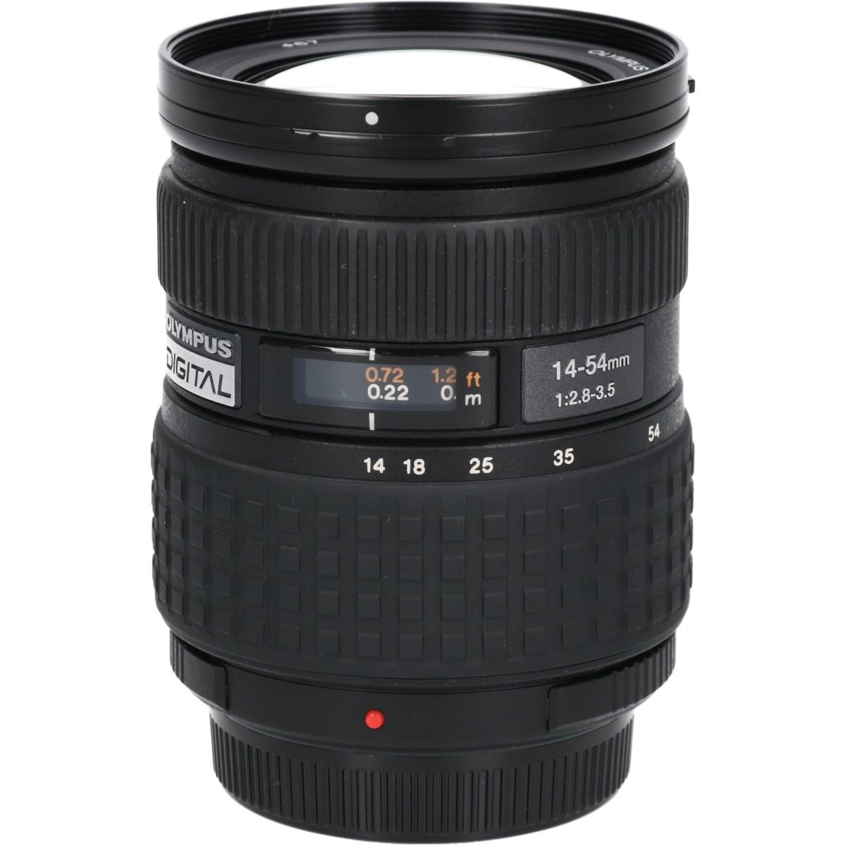 ZD14-54/2.8-3.5