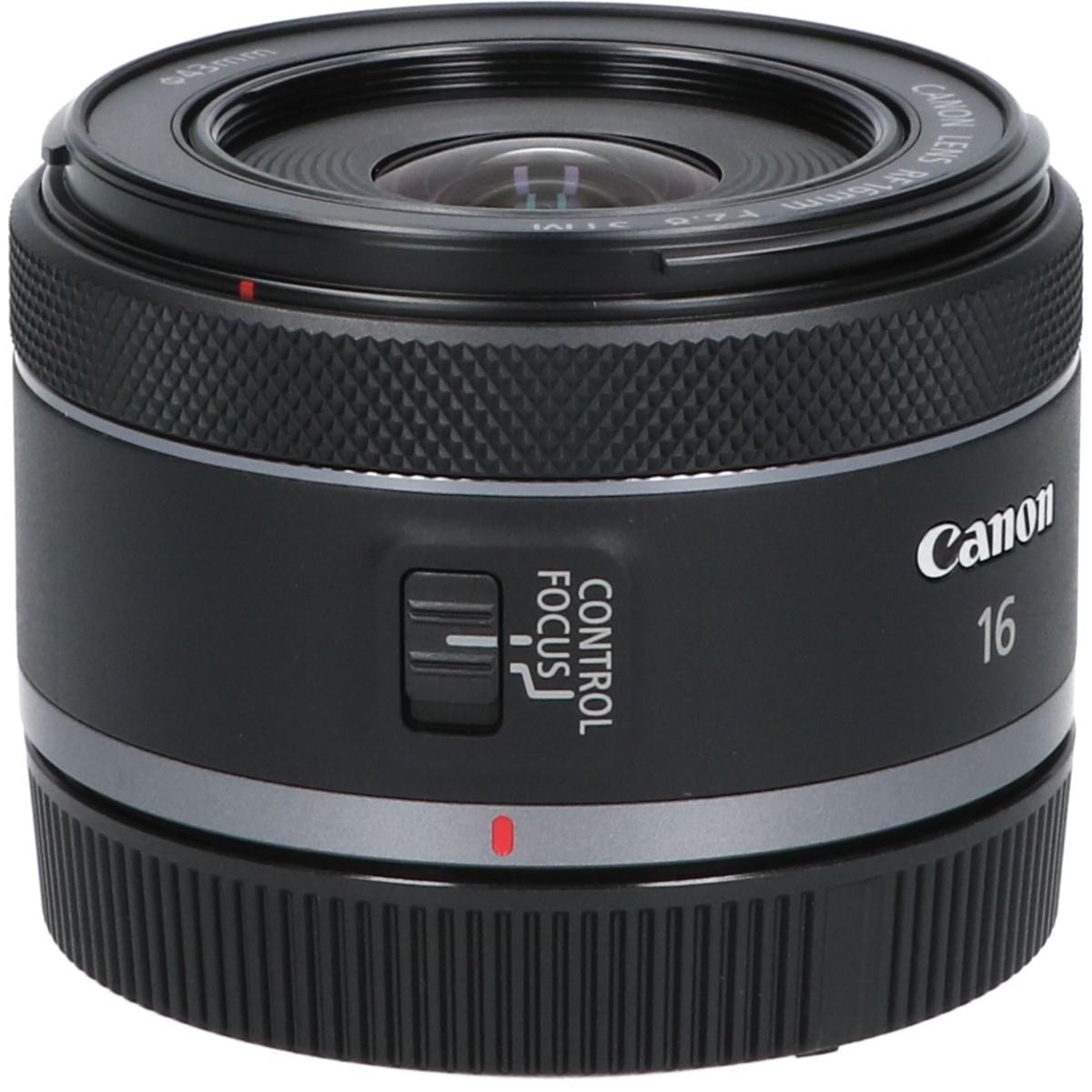 RF16/2.8STM