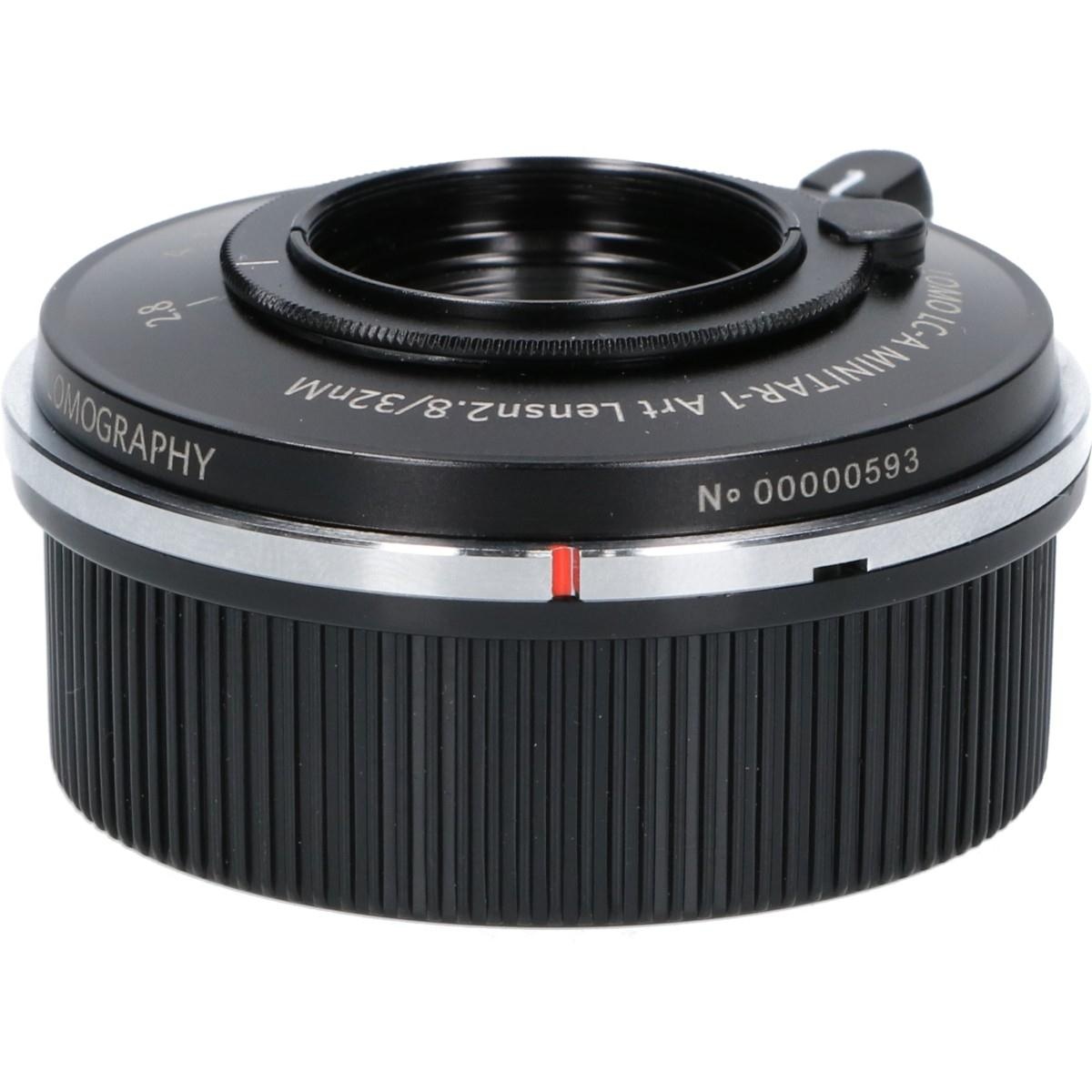 MINITAR-1 32/2.8