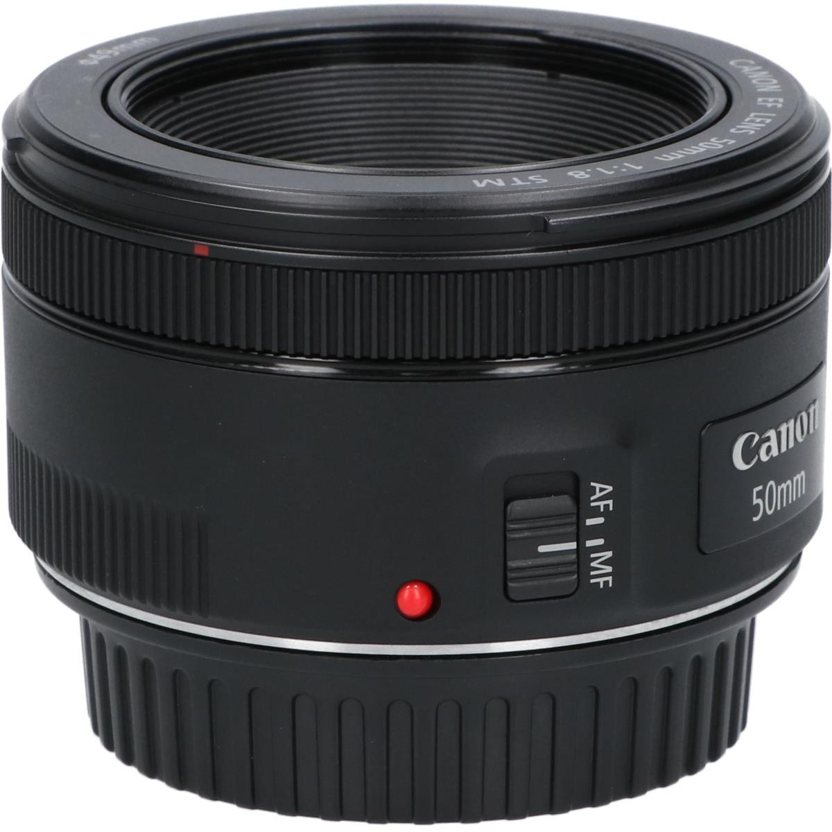 EF50/1.8STM