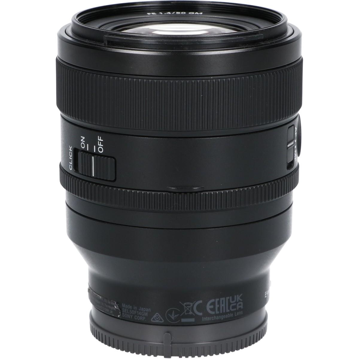 FE50/1.4GM