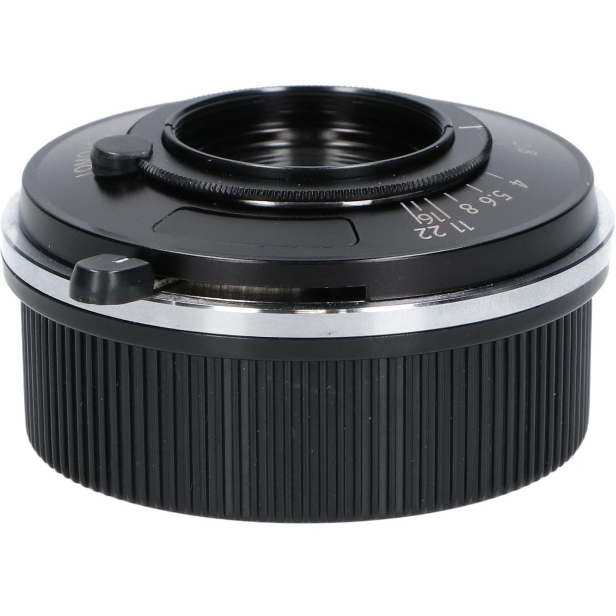 MINITAR-1 32/2.8