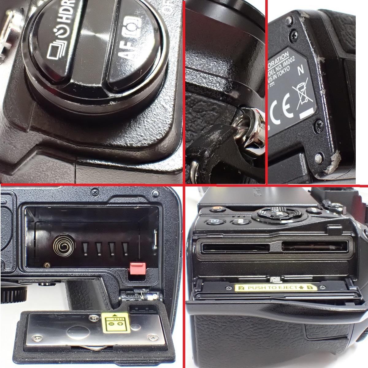 E-M1 MARK II