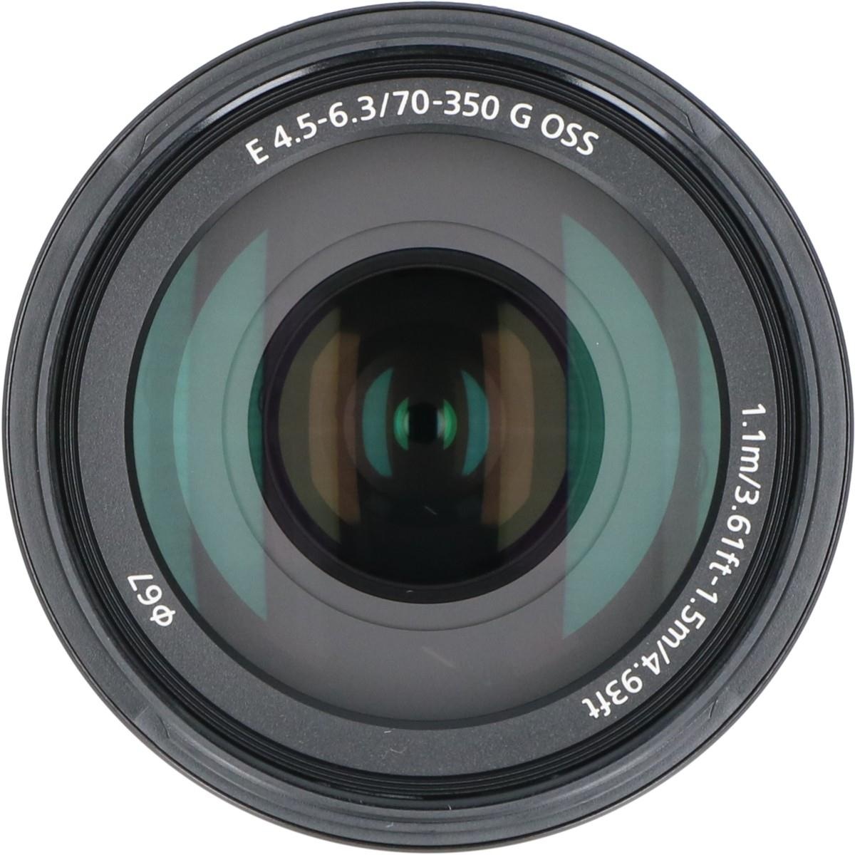 E70-350/4.5-6.3G OSS