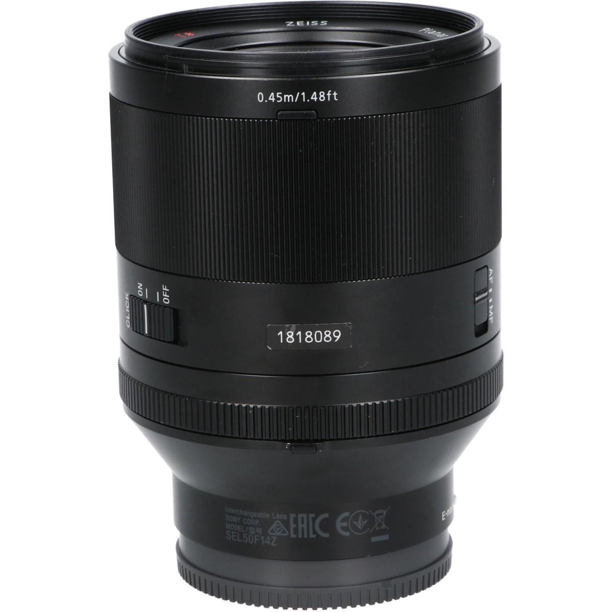FE50/1.4ZA(SEL50F14Z)
