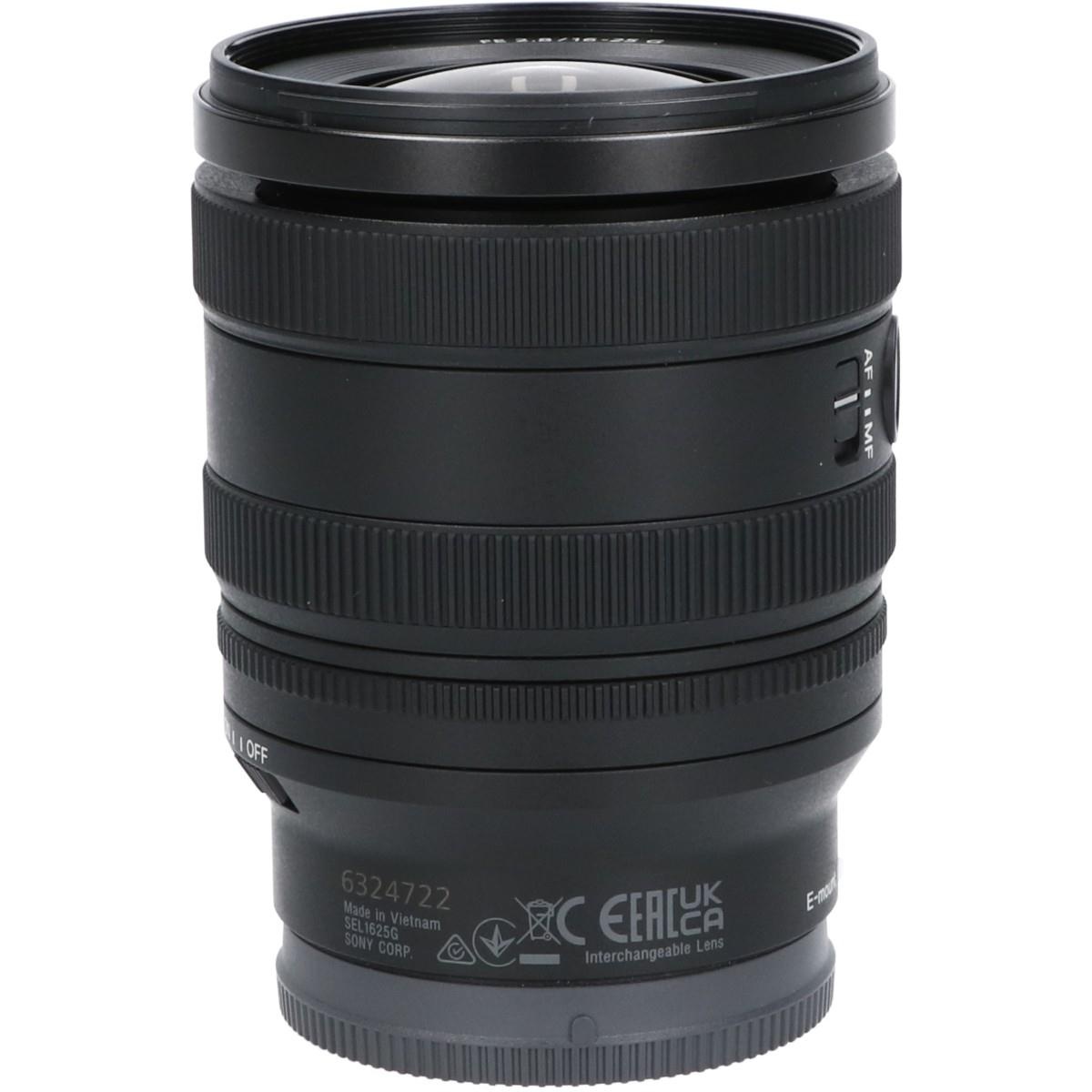 FE16-25/2.8G