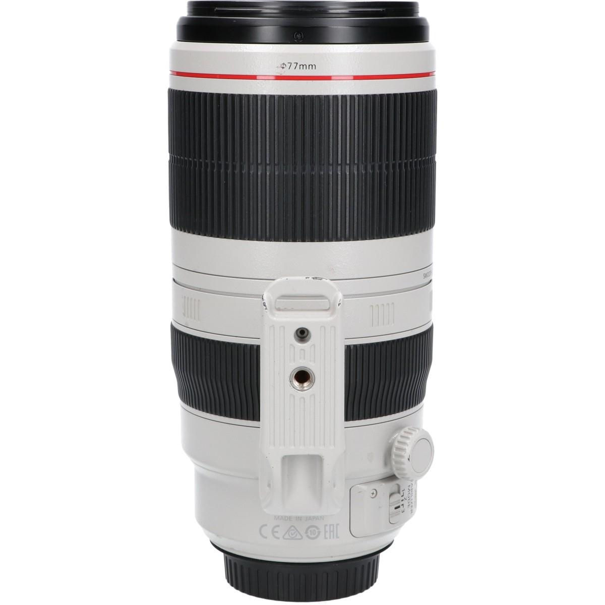 EF100-400/4.5-5.6L IS II