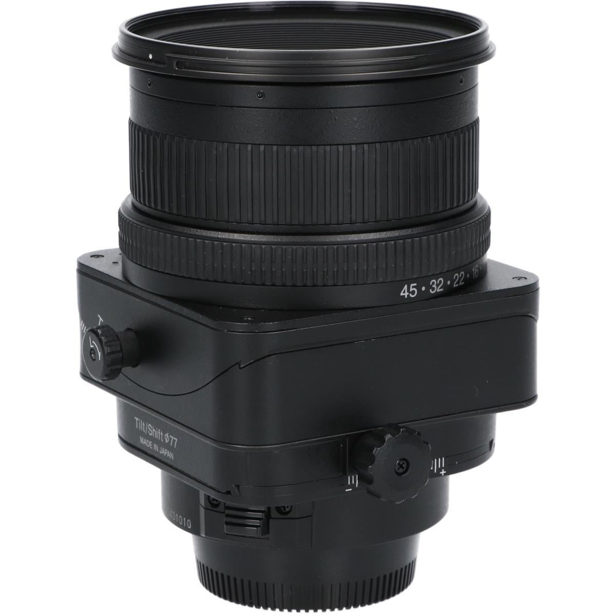 PC MICRO85/2.8D