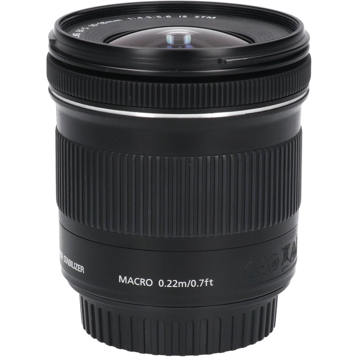 EF-S10-18/4.5-5.6IS STM