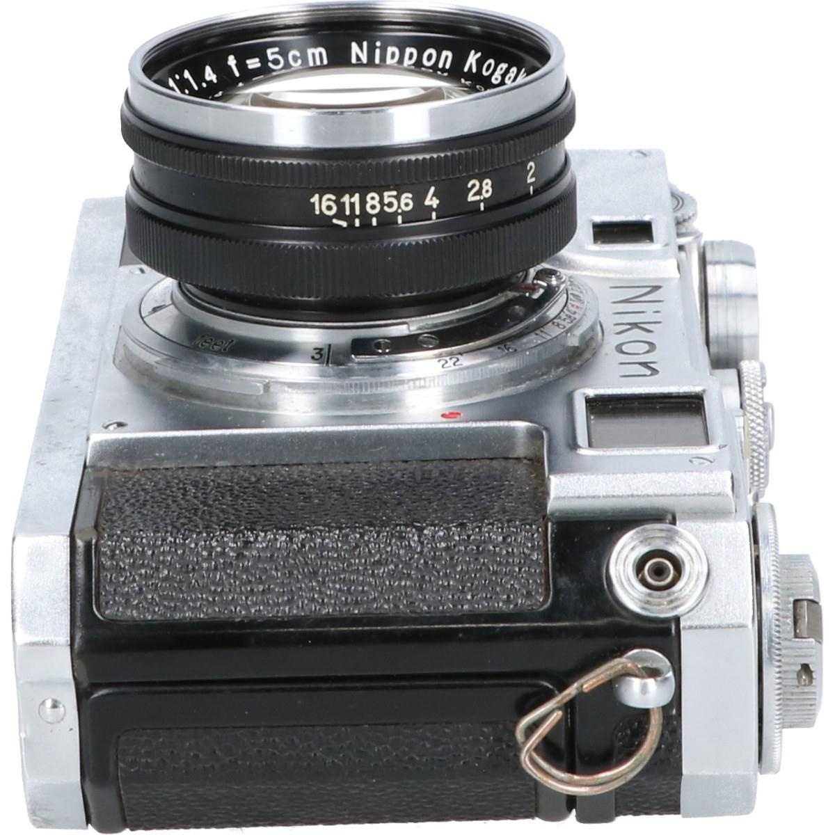 S2 50/1.4
