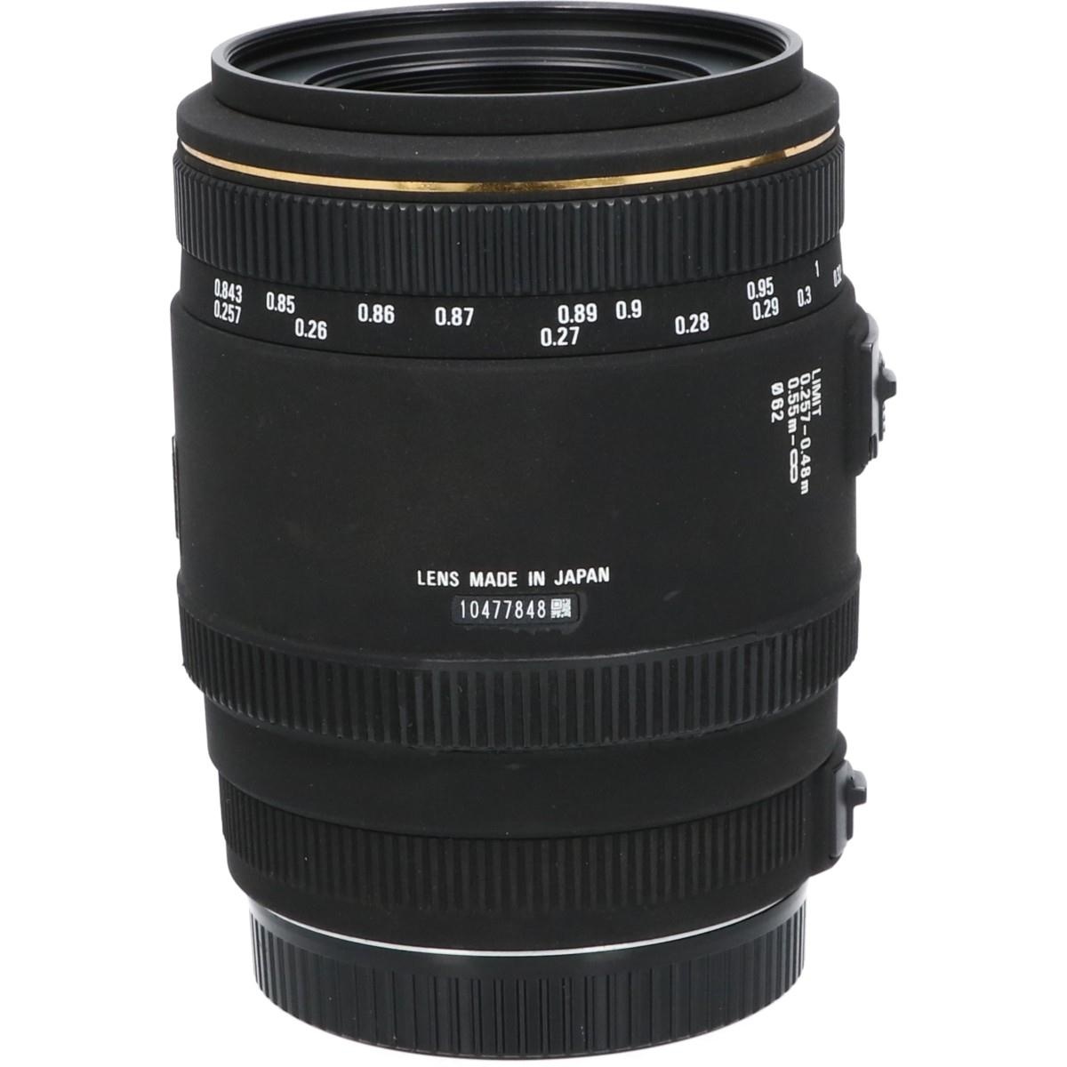 EOS70/2.8EX DG MACRO