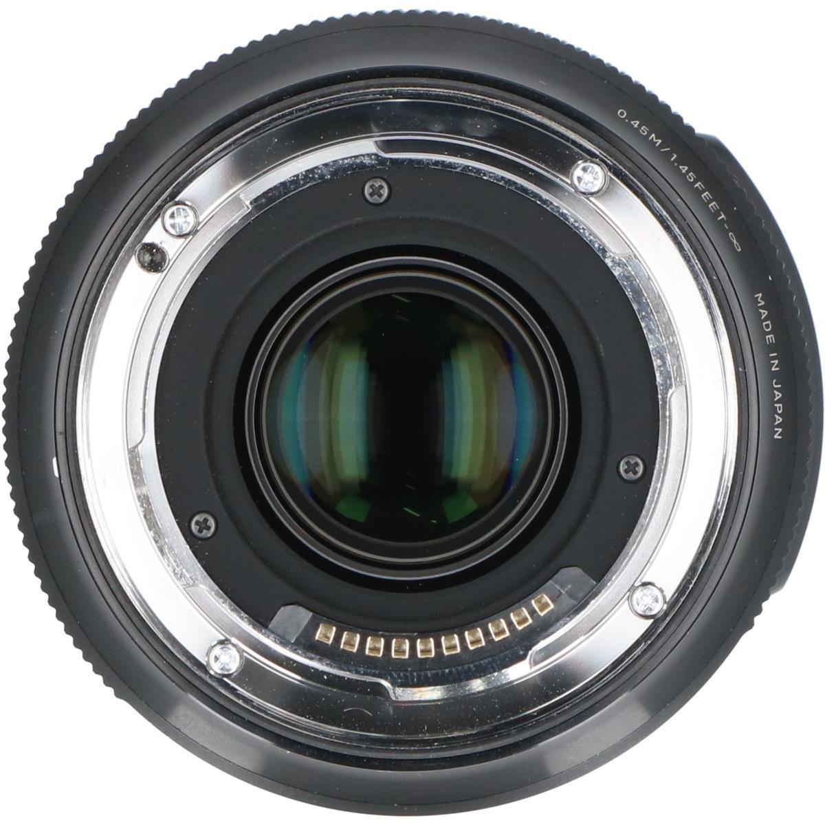 (A)L50/1.4 DG DN