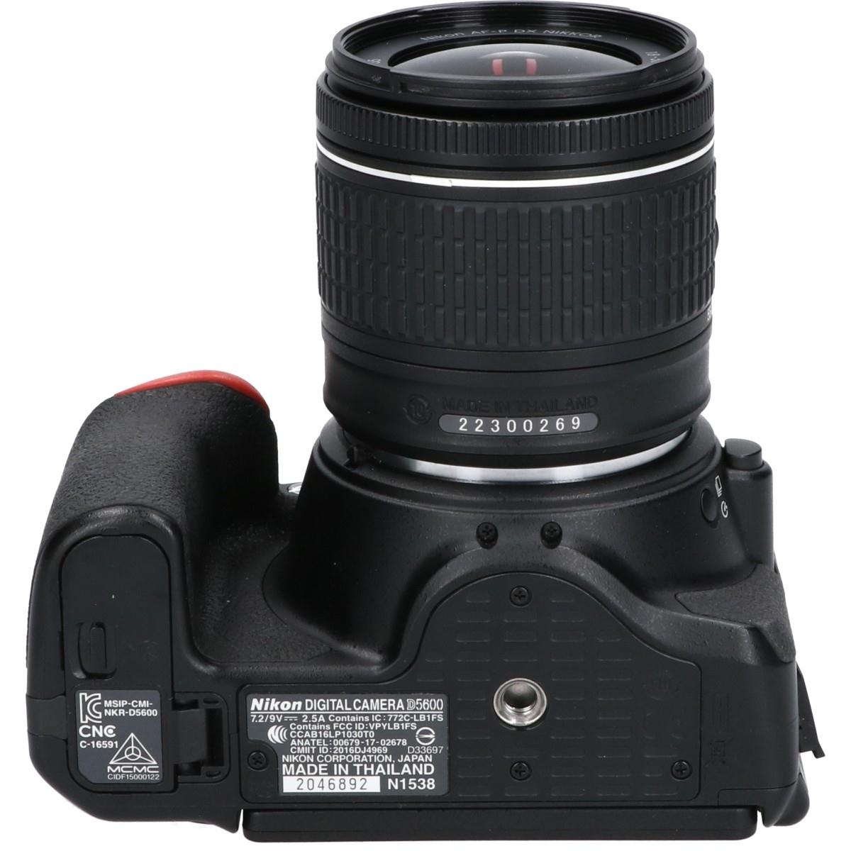 D5600 AF-P18-55KIT