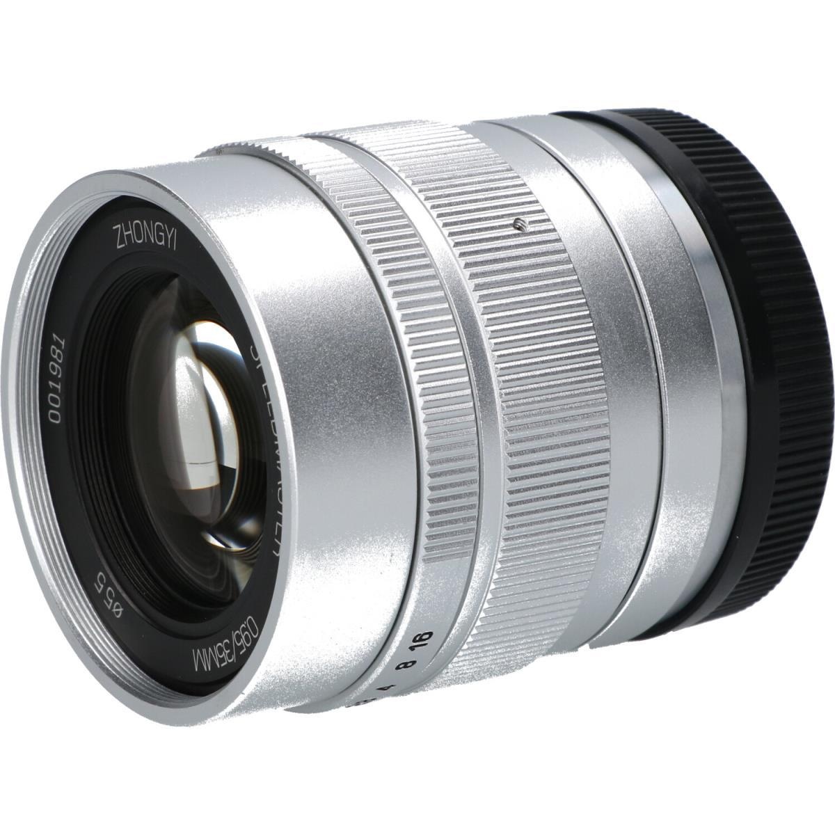 SPEEDMASTER35/0.95