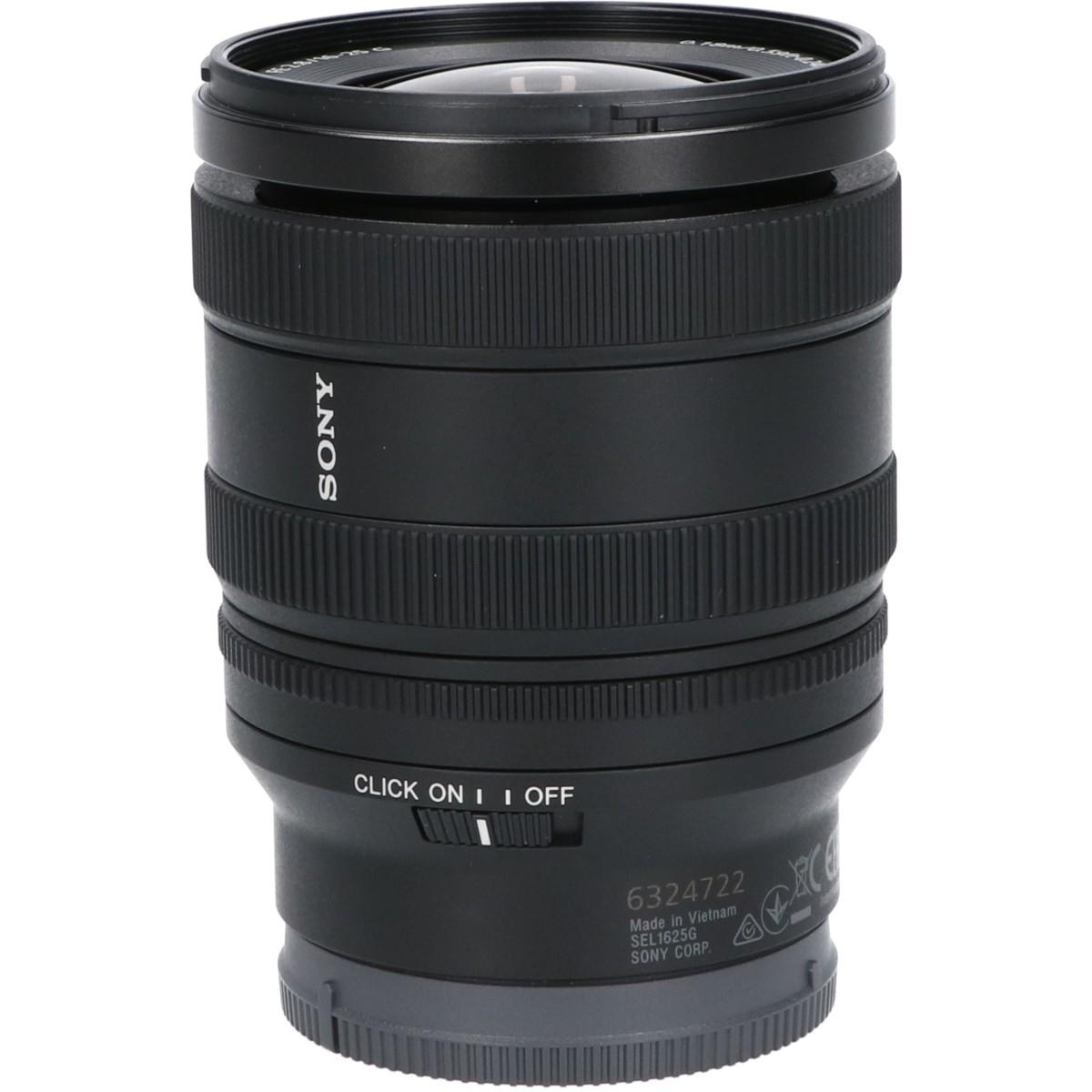 FE16-25/2.8G