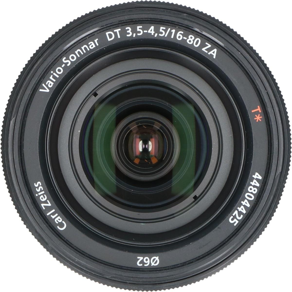 DT16-80/3.5-4.5ZA