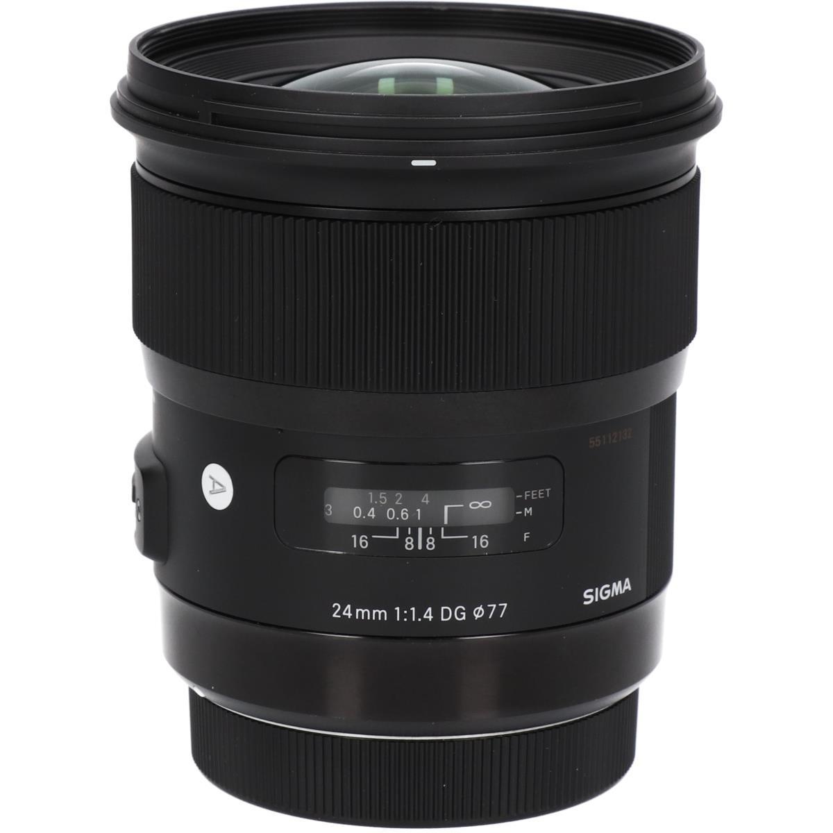 EOS24/1.4DG HSM(A)