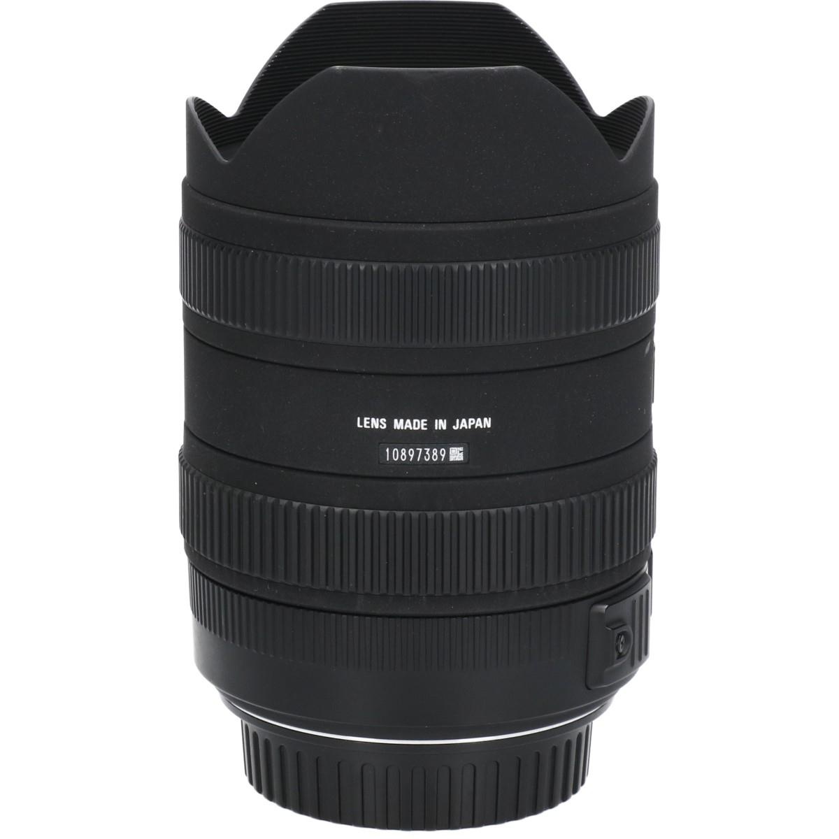 EOS8-16/4.5-5.6DC HSM