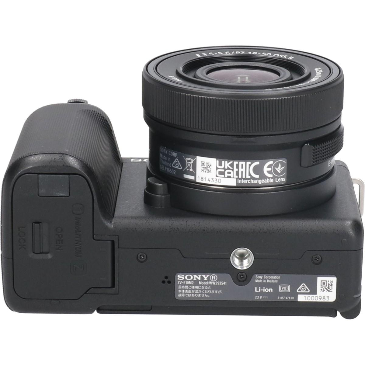 VLOGCAM ZV-E10 II レンズキット